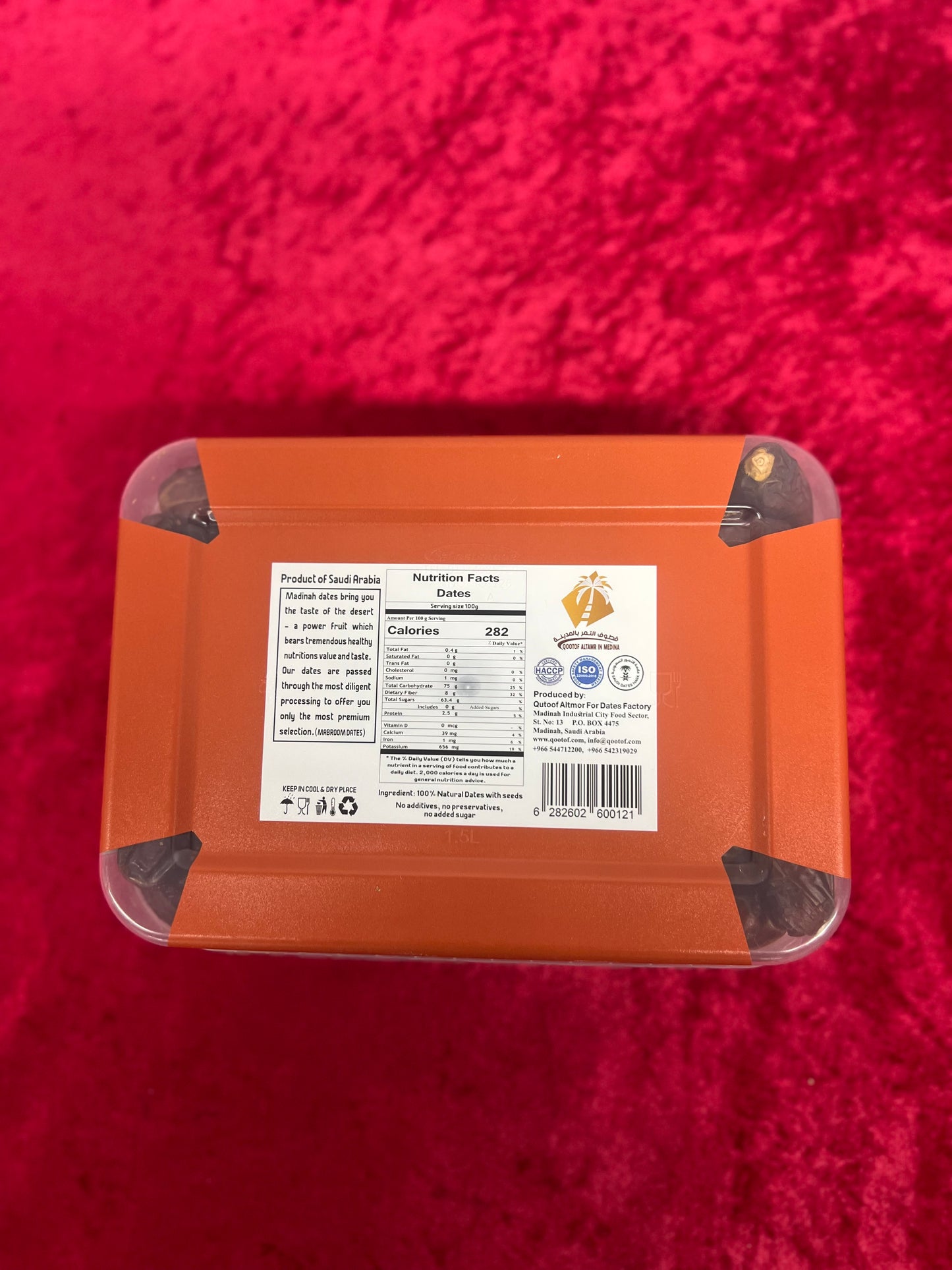 Mabroom date of saudia Arabia (1 kg )