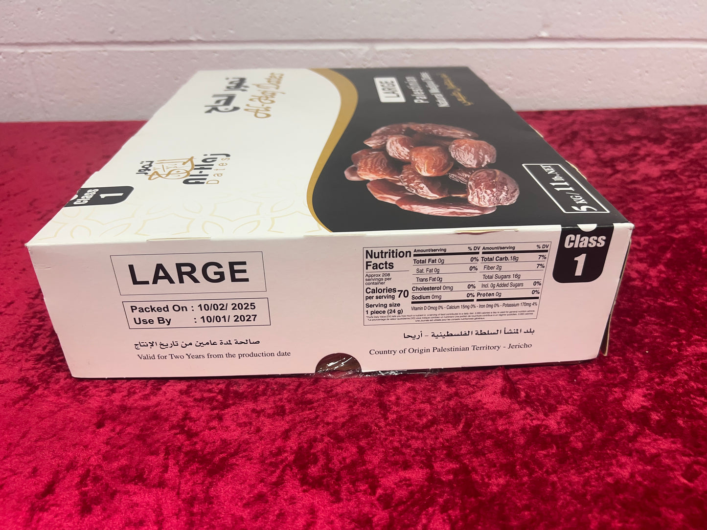 Madjool date from Palestine (11 pounds) 5kg