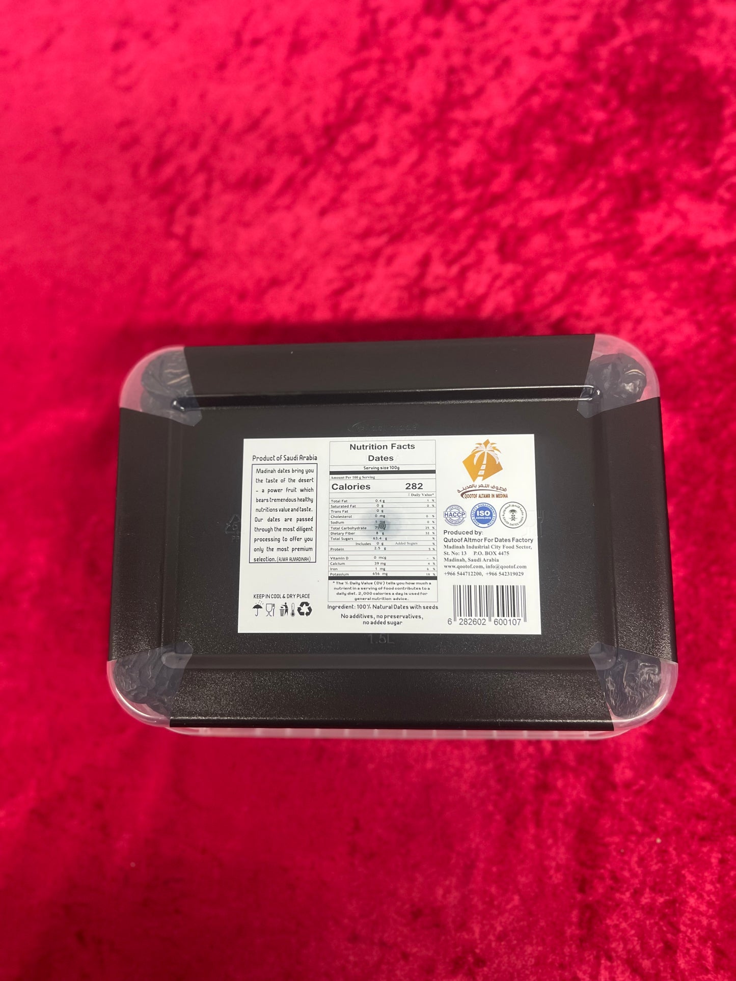 Ajwa from Madinah saudia Arabia (1kg )