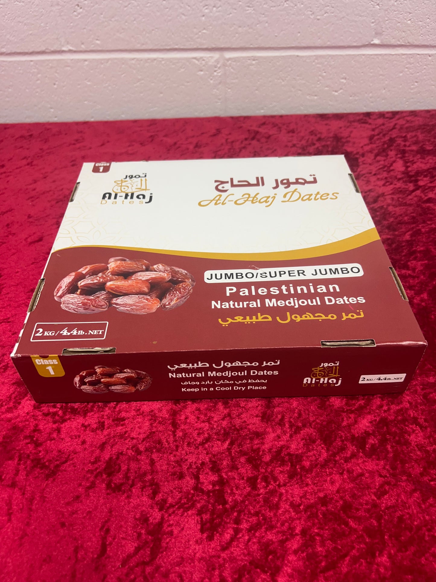 Madjool date from Palestine jumbo size (4.4 pound) 2kg