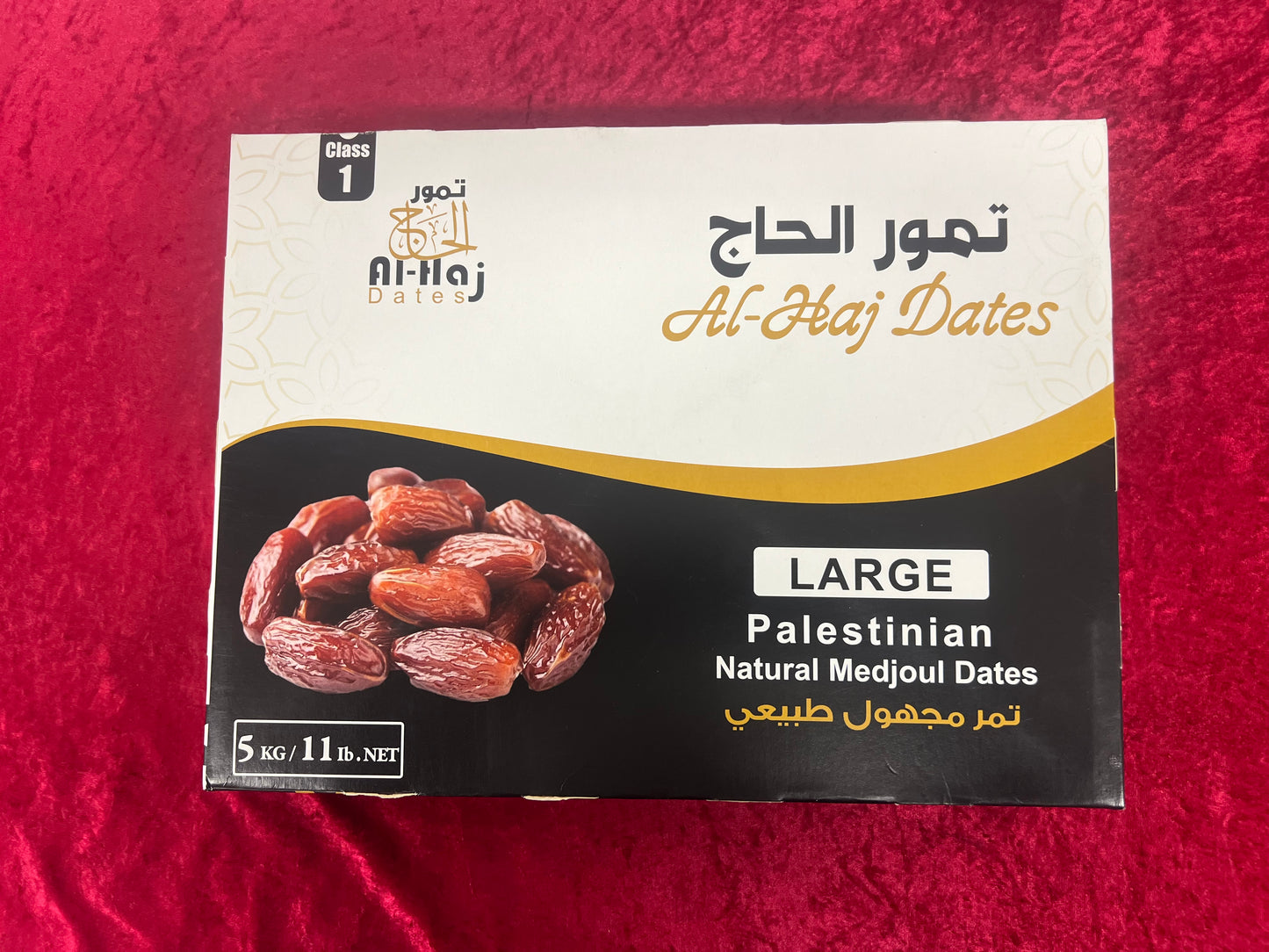 Madjool date from Palestine (11 pounds) 5kg