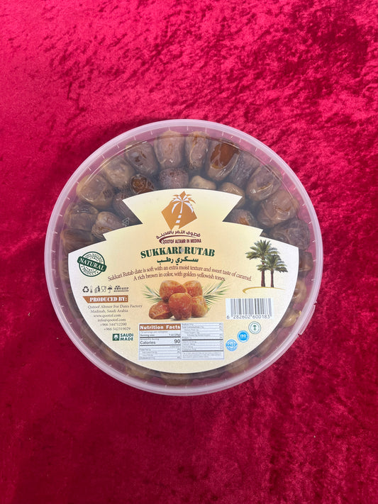 Sukkari rutab (500g) from saudia Arabia