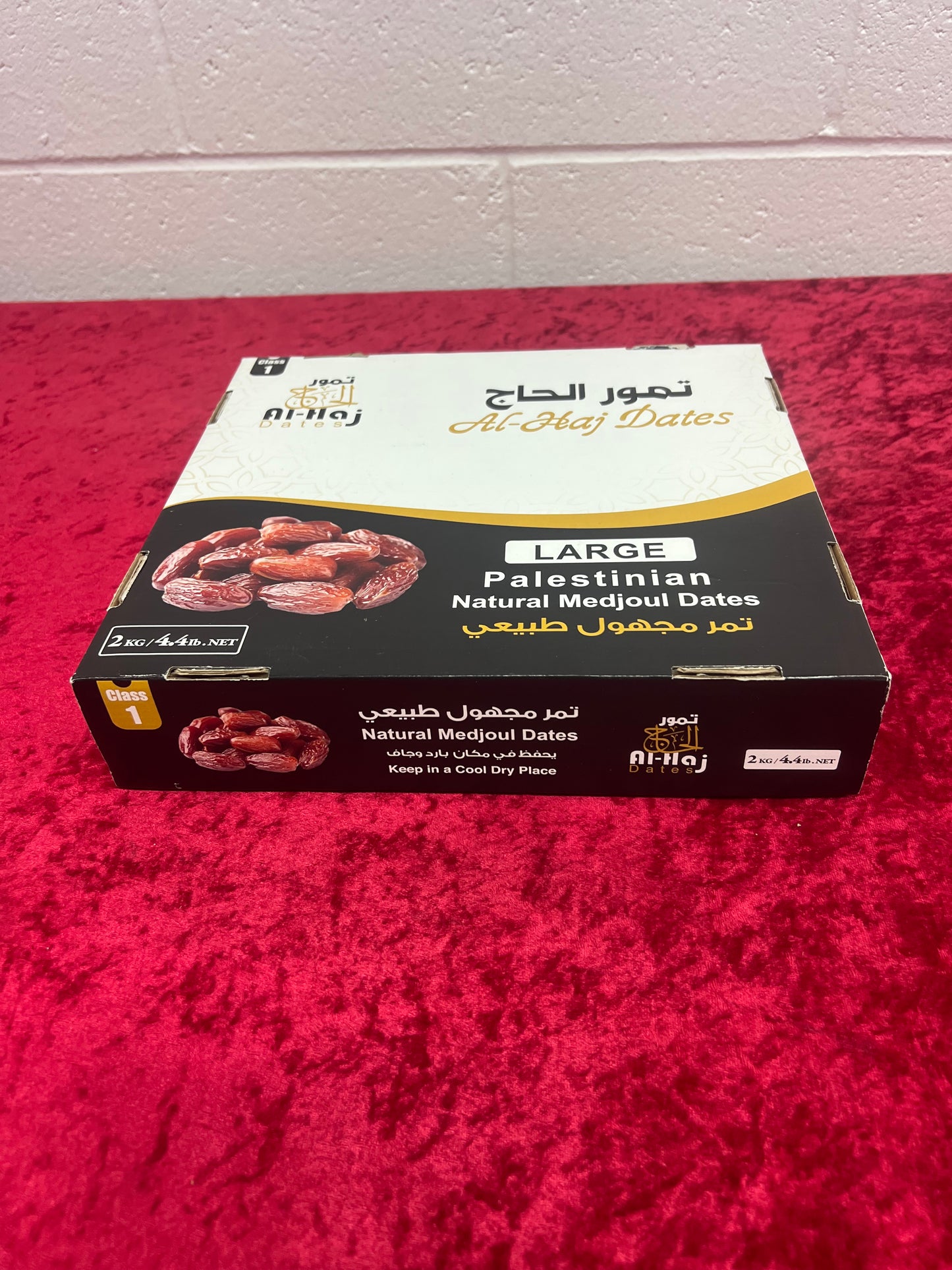Madjool date from Palestine large size (4.4 pound) 2kg