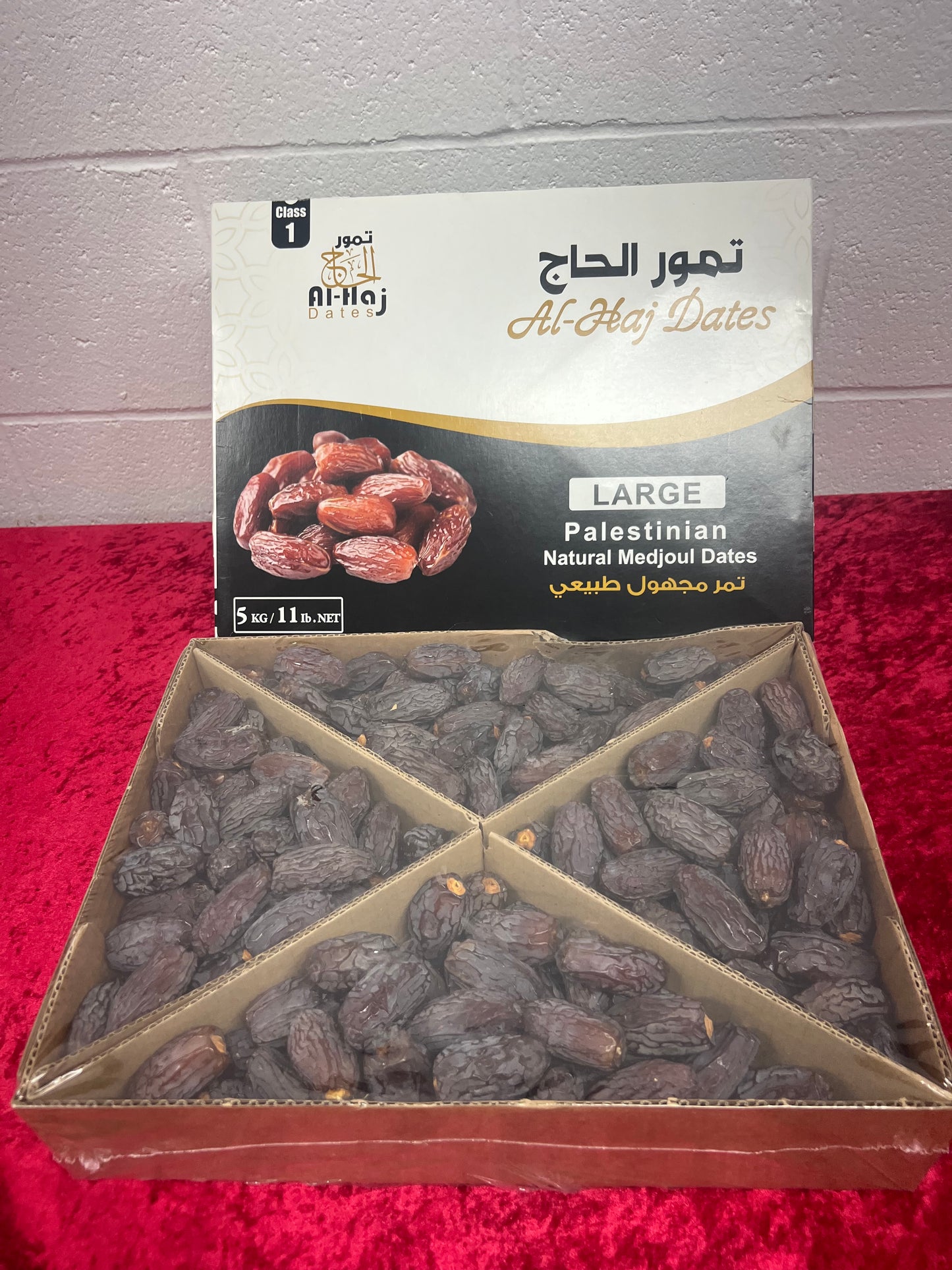Madjool date from Palestine (11 pounds) 5kg