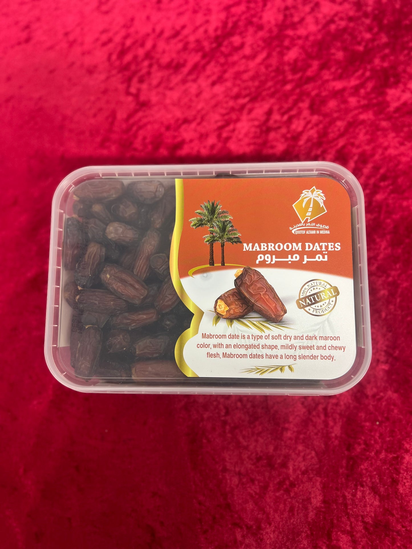 Mabroom date of saudia Arabia (1 kg )