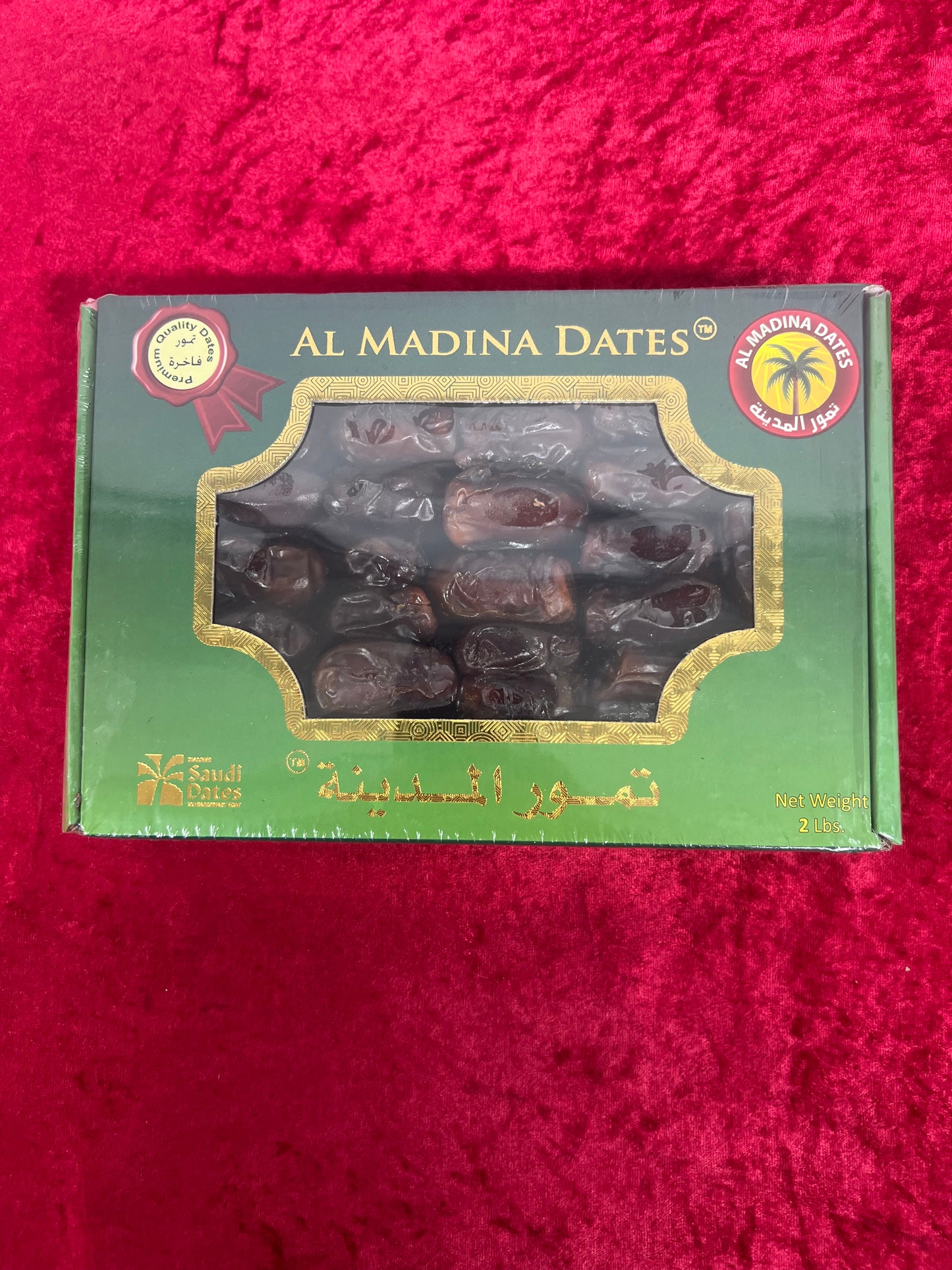 Khudary dates from saudia Arabia 2 pounds