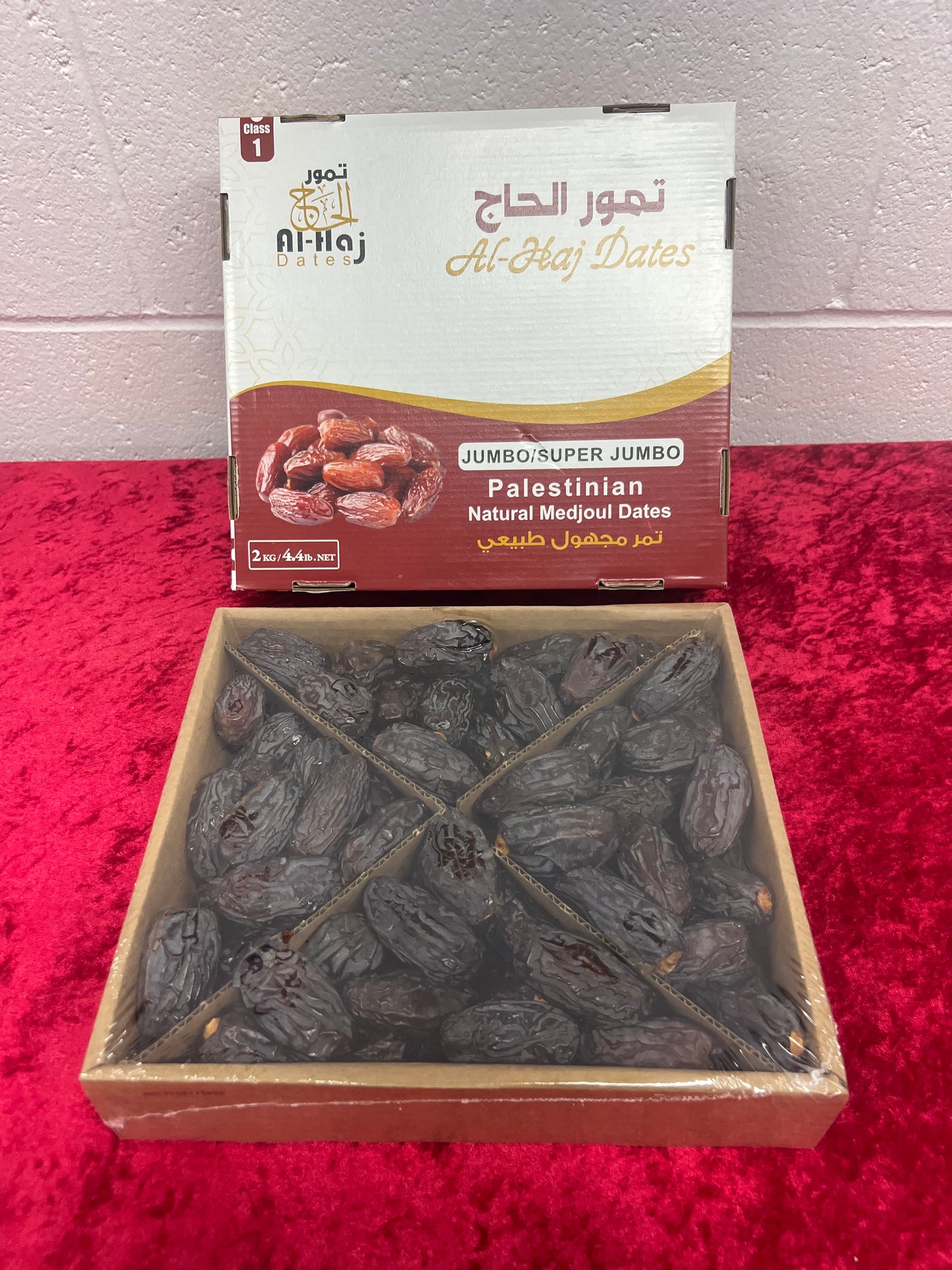 Madjool date from Palestine jumbo size (4.4 pound) 2kg