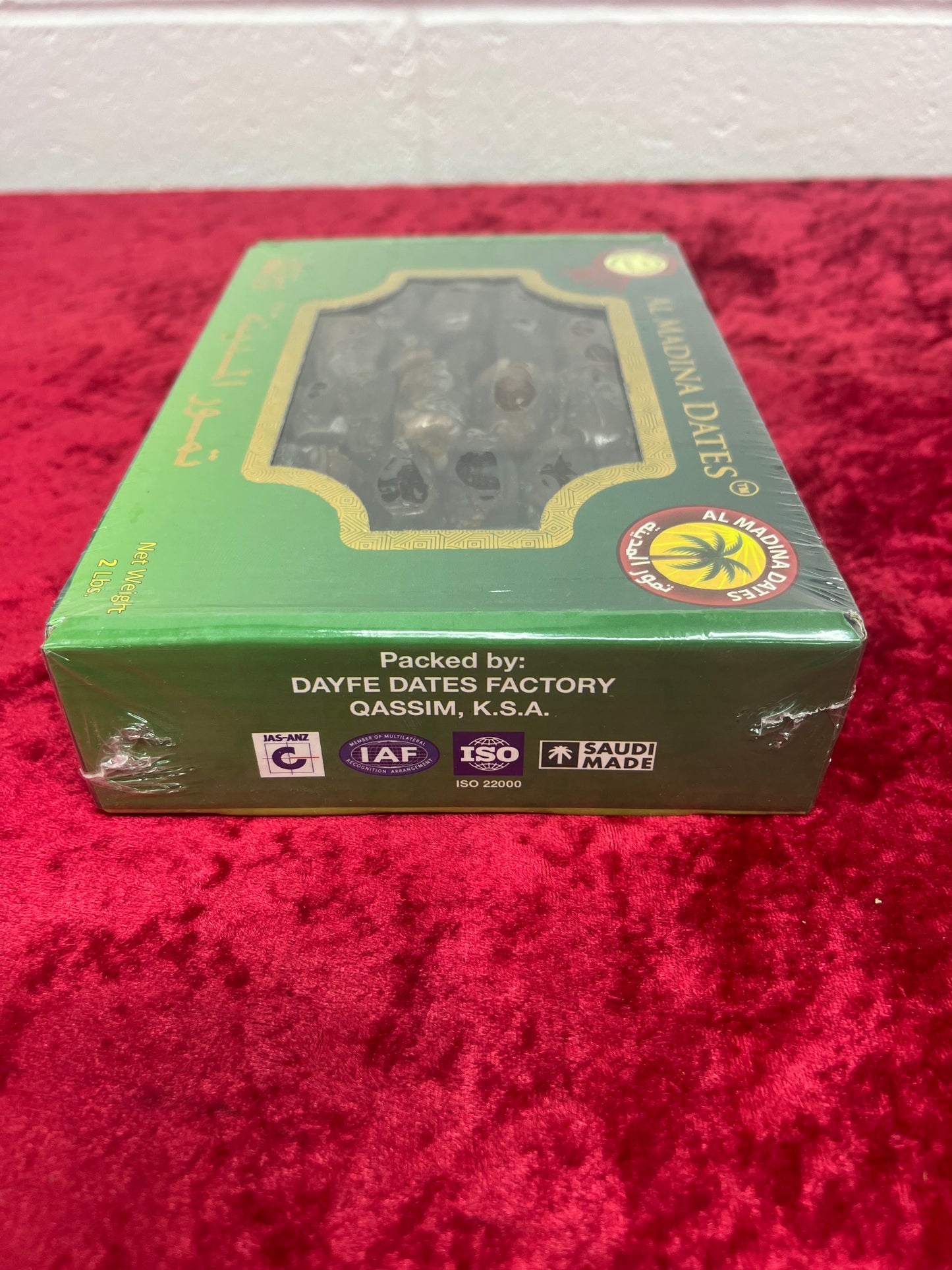 Khudary dates from saudia Arabia 2 pounds
