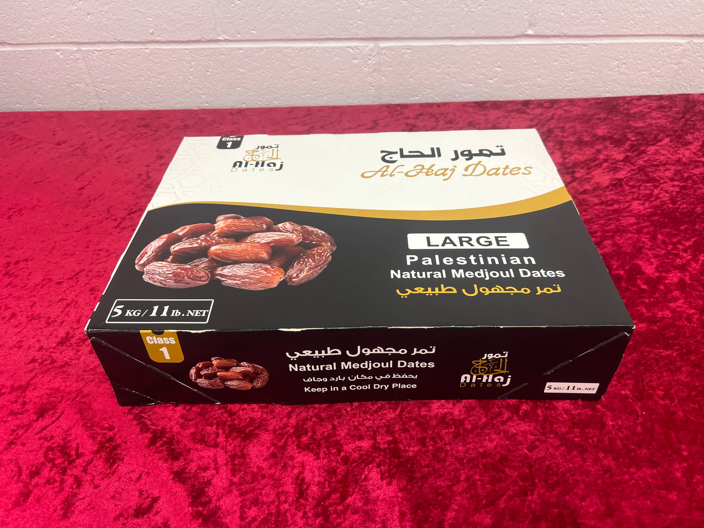 Madjool date from Palestine (11 pounds) 5kg