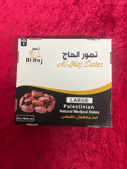 Madjool date from Palestine large size (4.4 pound) 2kg