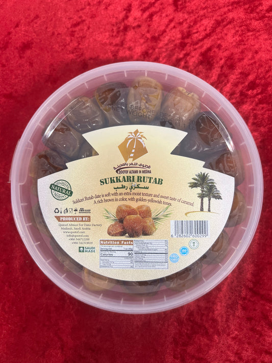 Sukkari rutab from saudia Arabia (1kg)
