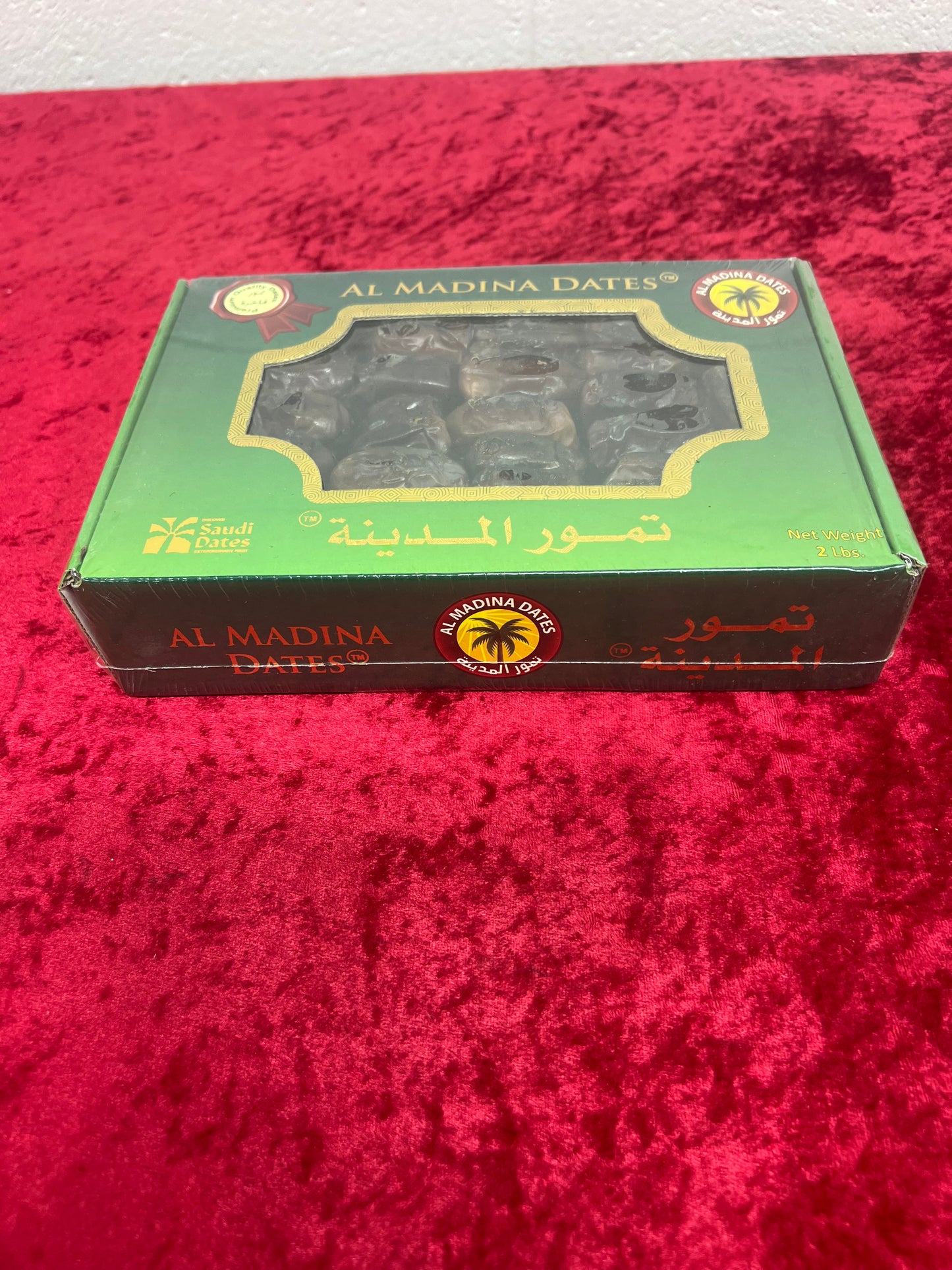 Khudary dates from saudia Arabia 2 pounds