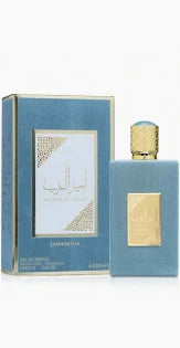 Ameer Al Arab Imperial